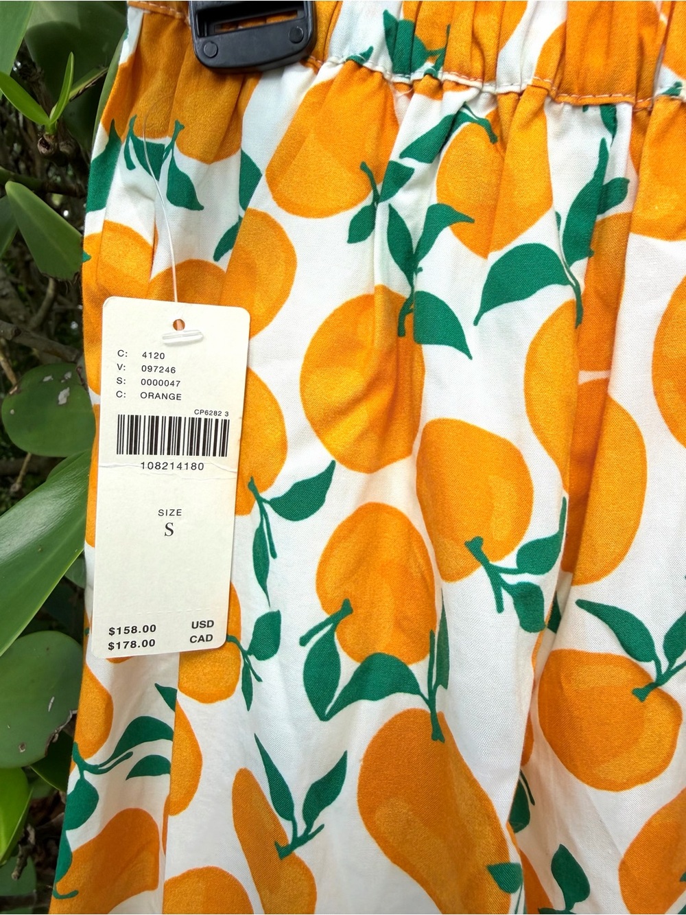 š MAEVE š ANTHROPOLOGIE Orange Print Jacie Poplin Maxi Skirt - Picture 12 of 13